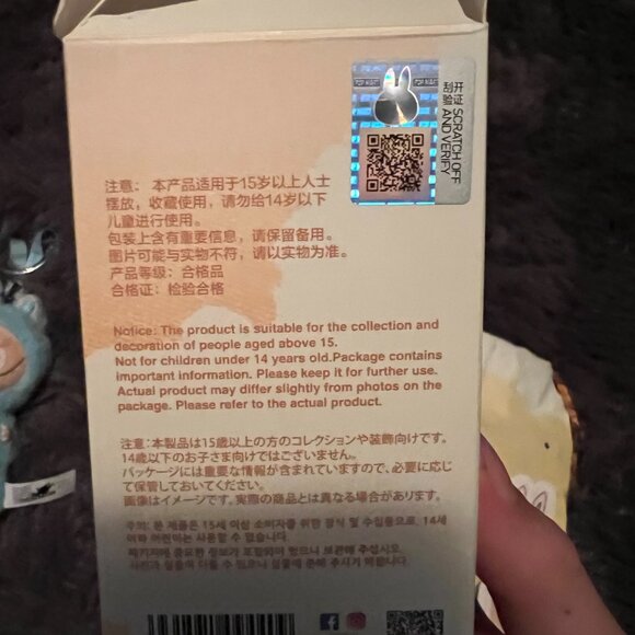 (Pop Mart) Pin For Love Labubu letter K - Picture 8 of 9